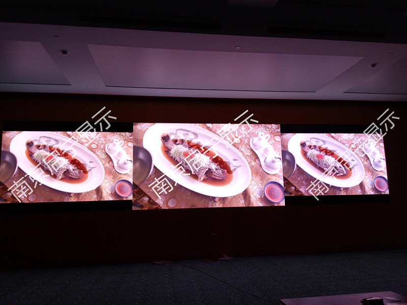 山东东营某油田室内全彩