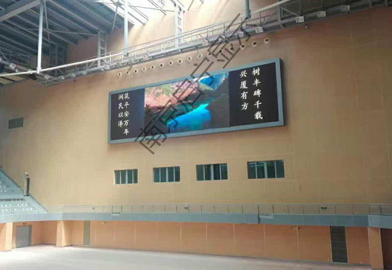 镇江大学城体育馆-P8户外全彩