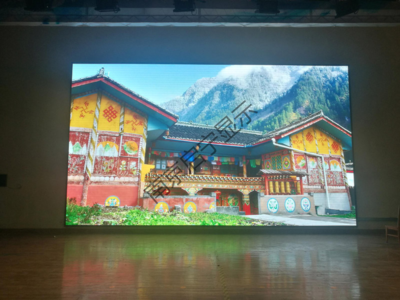 特殊教育学院室内P4全彩