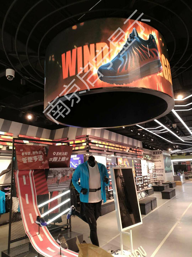 苏州特步P2.5环形屏