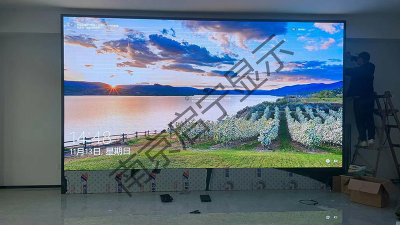 苏州某公安局室内2.5全彩